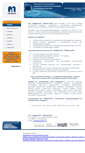 Mobile Screenshot of medelkom.ru